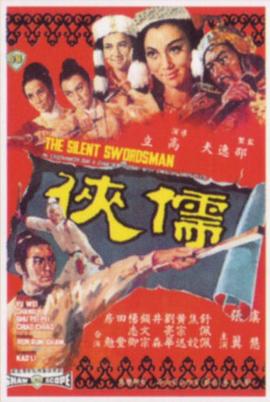 《因为爱情有多美》电视剧高清全集