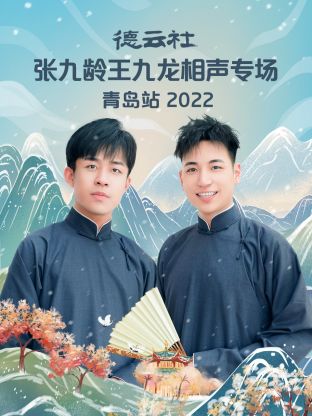 《西西里来信》电影高清完整版