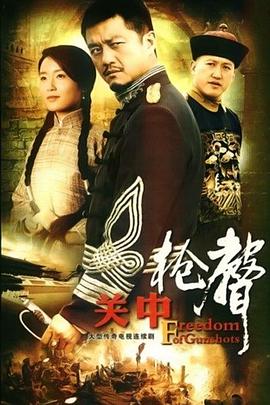 《十月的强风》电影高清完整版