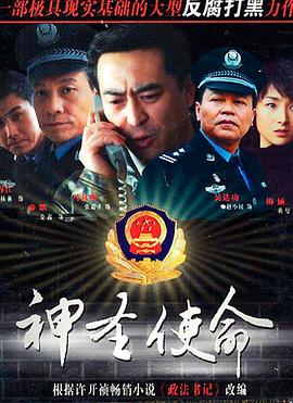 《温蒂和露西》电影高清完整版