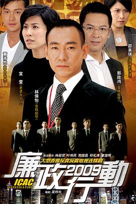 《海的钥匙》电影高清完整版