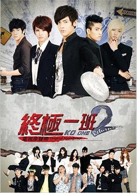 《女儿国》电影高清完整版