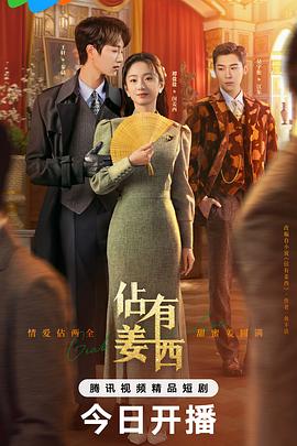 《超人：克里斯托弗·里夫的故事》电影高清完整版