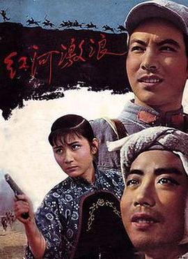 《贝茨旅馆惊魂记》电影高清完整版