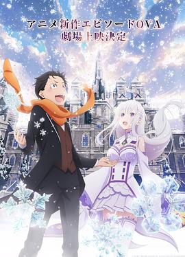 《1和2》电影高清完整版
