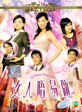 《纠正贵司的紊乱！》电视剧高清全集
