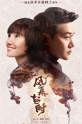 《布娃娃》电影高清完整版