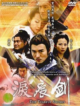 《狙击精英：巅峰对决》电影高清完整版