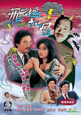 《生死劫杀1946》电视剧高清全集