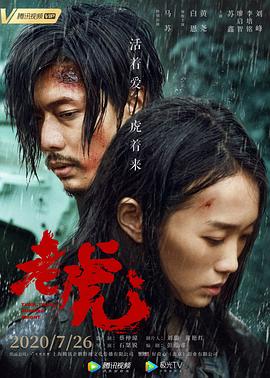 《桃之夭夭》综艺高清完整版