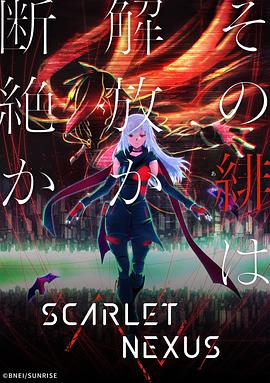《驴孩朱利安》电影高清完整版