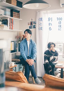 《孽吻》电影高清完整版