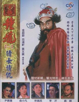 《姐妹狂欢行》电影高清完整版
