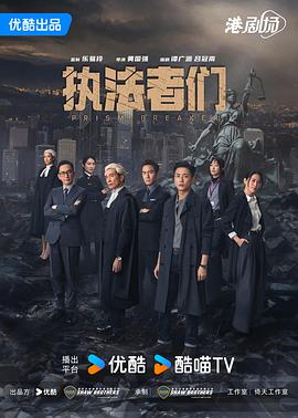 《新月》电影高清完整版