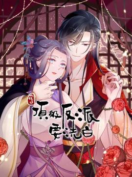 《小镇惊魂》电影高清完整版
