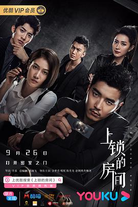 《碰之道》动漫高清全集