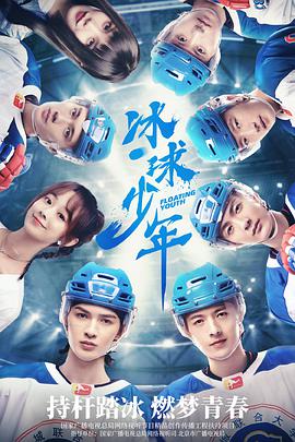《暴雨烈日粤语》电影高清完整版