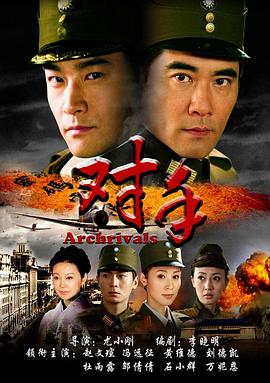 《2025MBC歌谣大祭典》综艺高清完整版