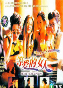 《龙与地下城2：龙王的愤恨》电影高清完整版