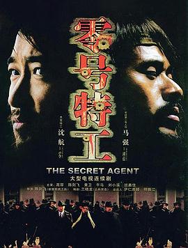 《一个母亲》电影高清完整版