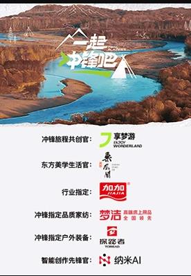 《铁镖》电影高清完整版