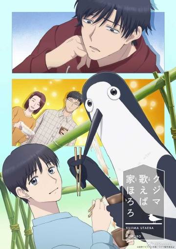 《唐顿庄园第五季》电视剧高清全集