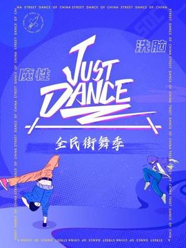 《铁窗苦读》电影高清完整版