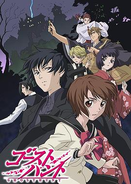 《侏罗纪国际2》电影高清完整版