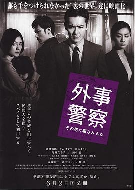 《谈酒说爱》电视剧高清全集