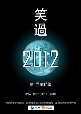 《茶煲世家粤语》电视剧高清全集