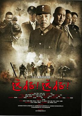 《悲惨世界：音乐会现场》电影高清完整版