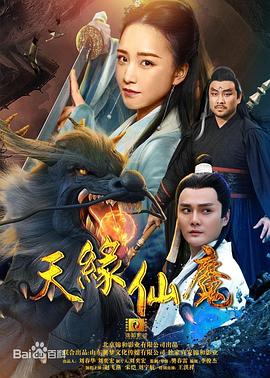 《欢喜一家亲(新版)第一季》电视剧高清全集
