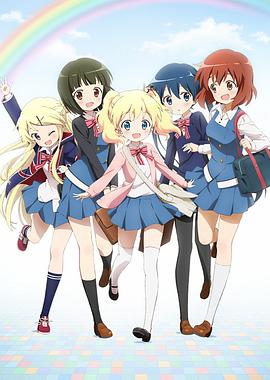 《借命》电影高清完整版