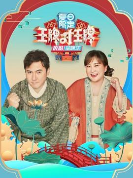 《邓迪少校》电影高清完整版