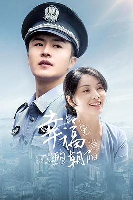 《命运之夜 剧场版》动漫高清全集