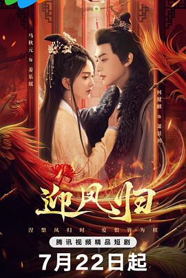 《金钱之味》电影高清完整版
