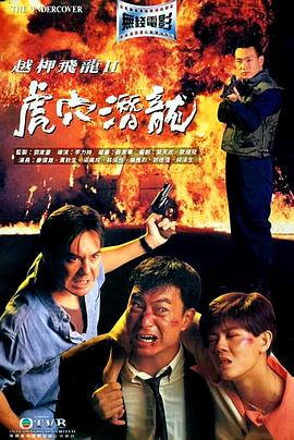 《德云社德云七队小园子天桥站2021》综艺高清完整版