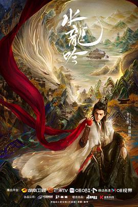 《长江七号【影视说明】》电影高清完整版