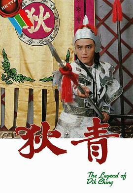 《沉默不语【影视说明】》电影高清完整版