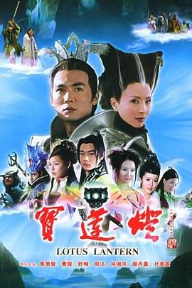 《爱与漆黑的故事》电影高清完整版