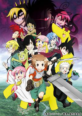 《永不磨灭的编号》电视剧高清全集
