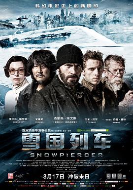 《机智问答》电影高清完整版