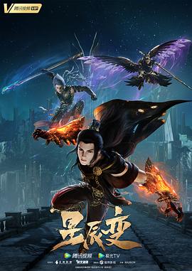 《好想去你的国际爱你》电影高清完整版