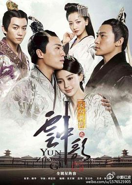《恐惧人世：终究教师》动漫高清全集