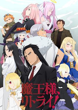 《鬼域粤语》电影高清完整版