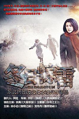 《潜艇总动员：冒险岛》动漫高清全集