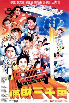 《我在大理寺当宠物》电视剧高清全集