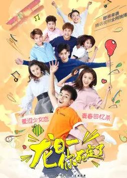 《丧命人脉》电影高清完整版