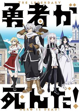 《激荡的芳华与爱情》电影高清完整版