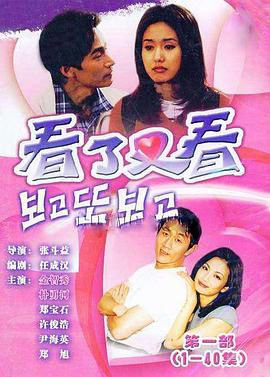 《丹麦小村教堂》电影高清完整版